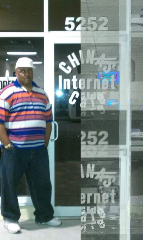 dd180b69-13c4-4655-9246-8d35950f5179-1_all_8090